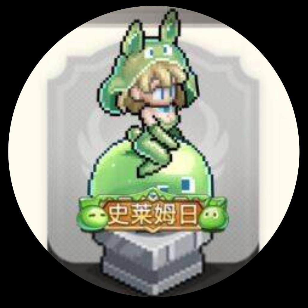 车银优