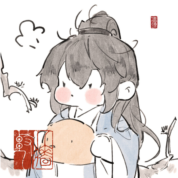 糖汁