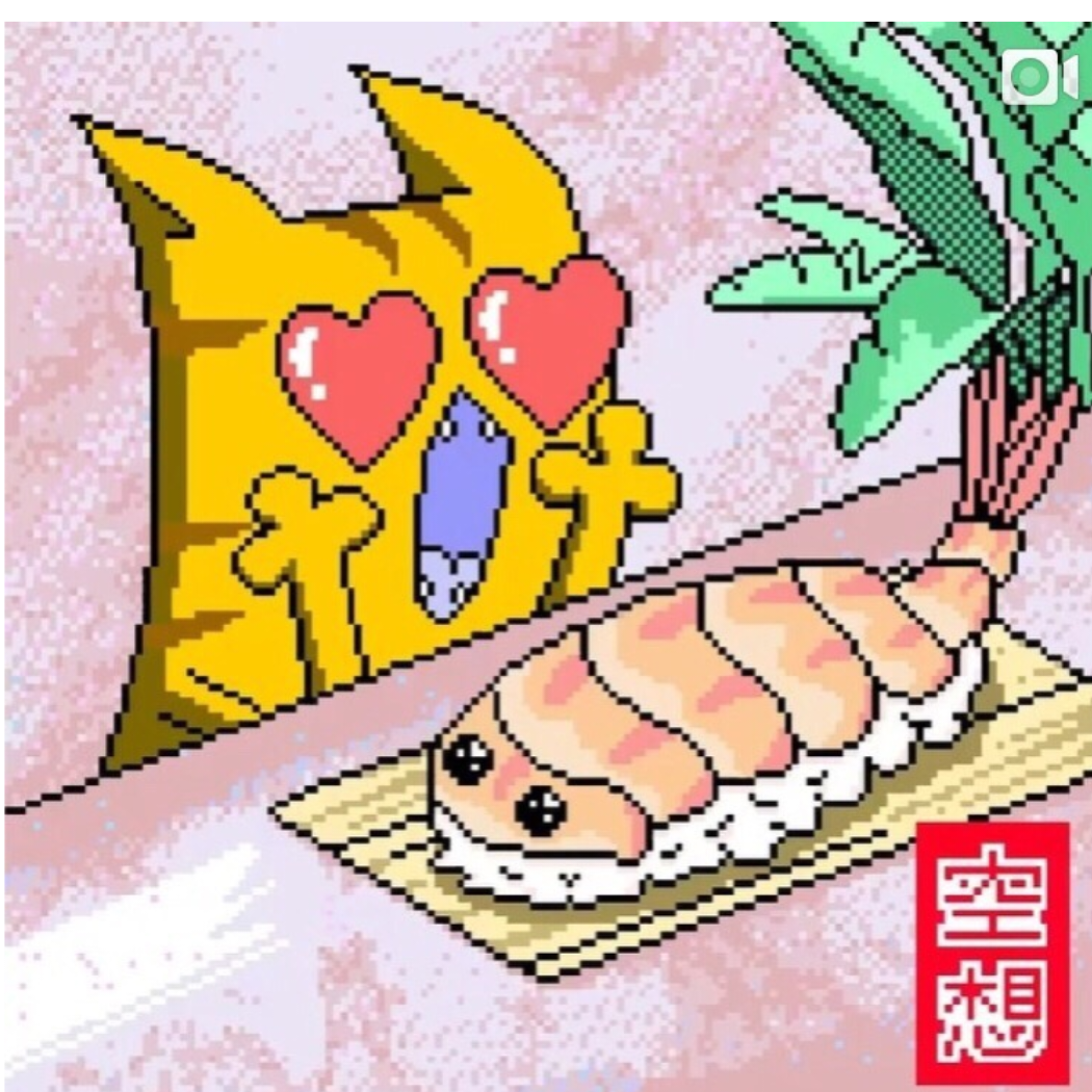赵今麦的绯闻男友