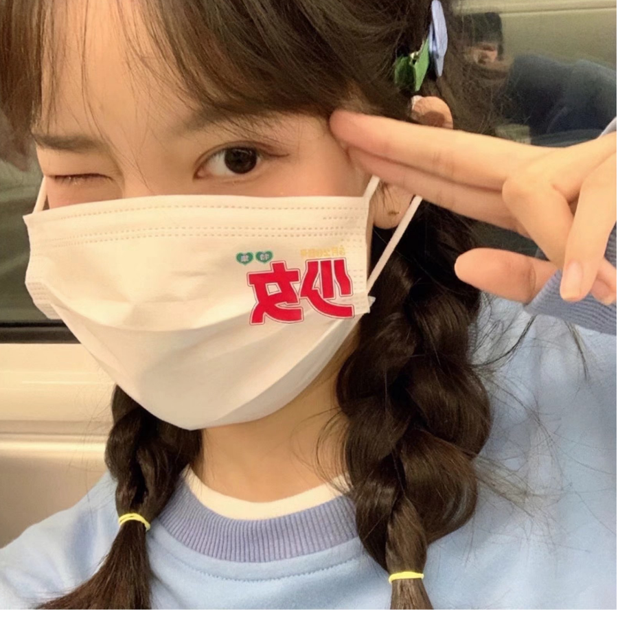 多吃点饭