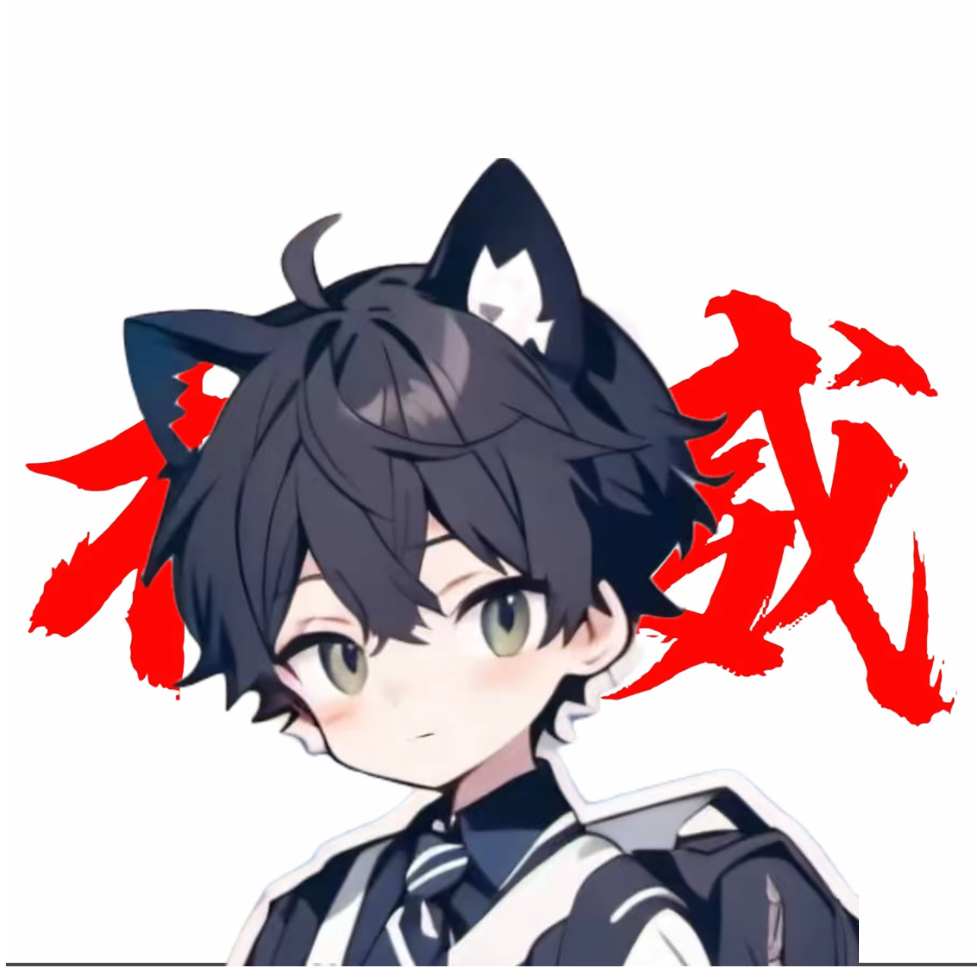 墨少主
