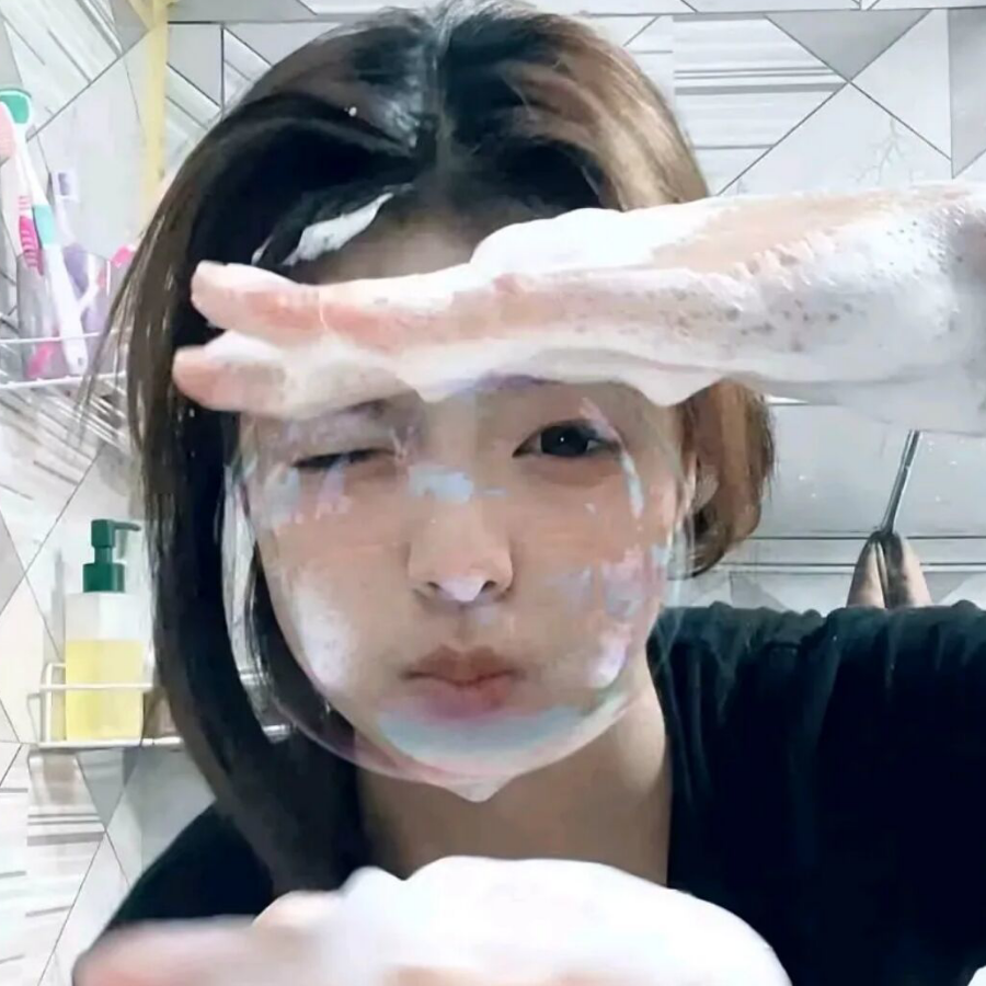 花心