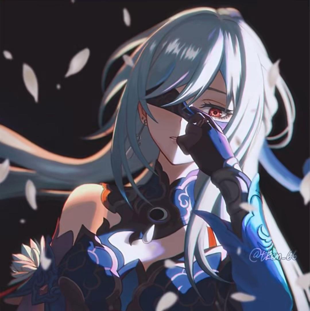 苝