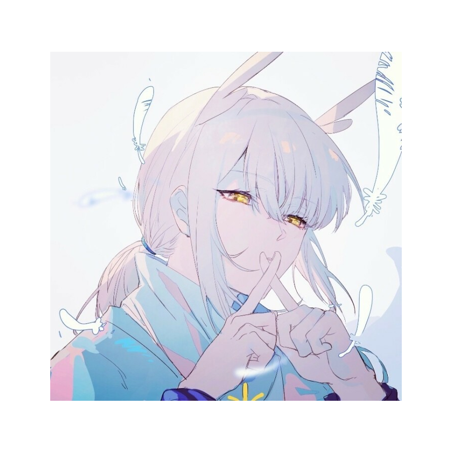 芷寒