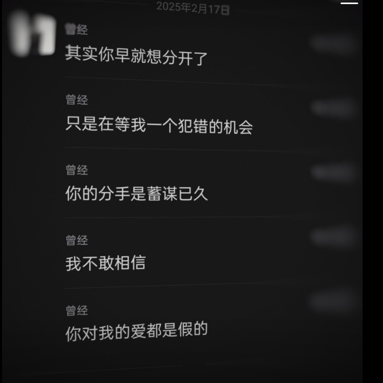 奶龙