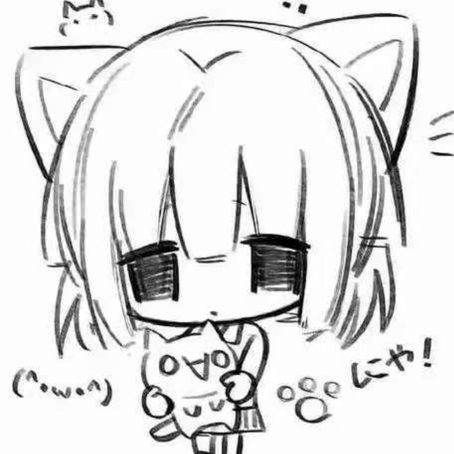 猫