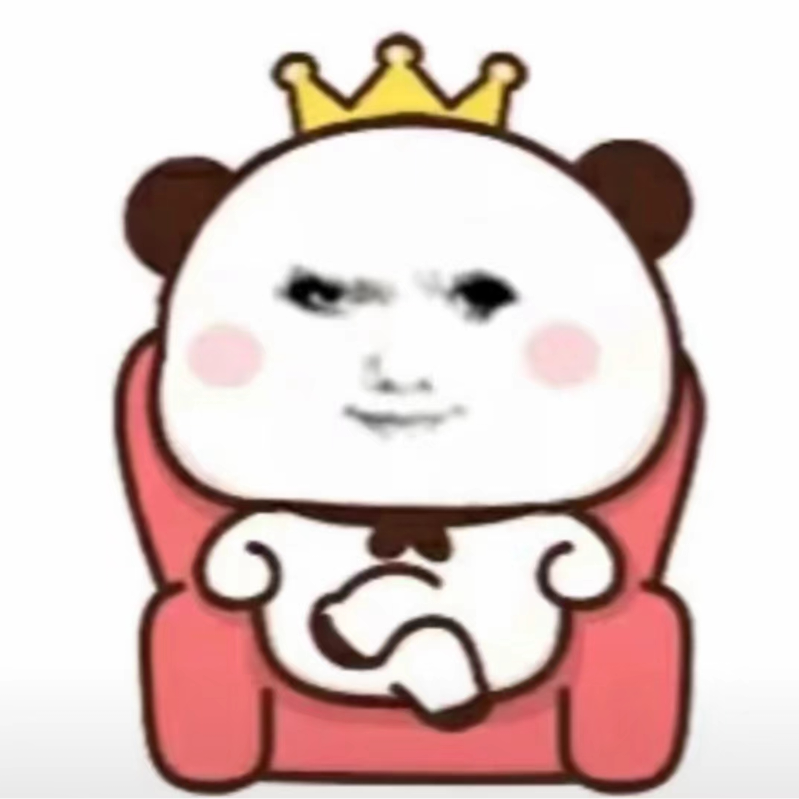 清澈