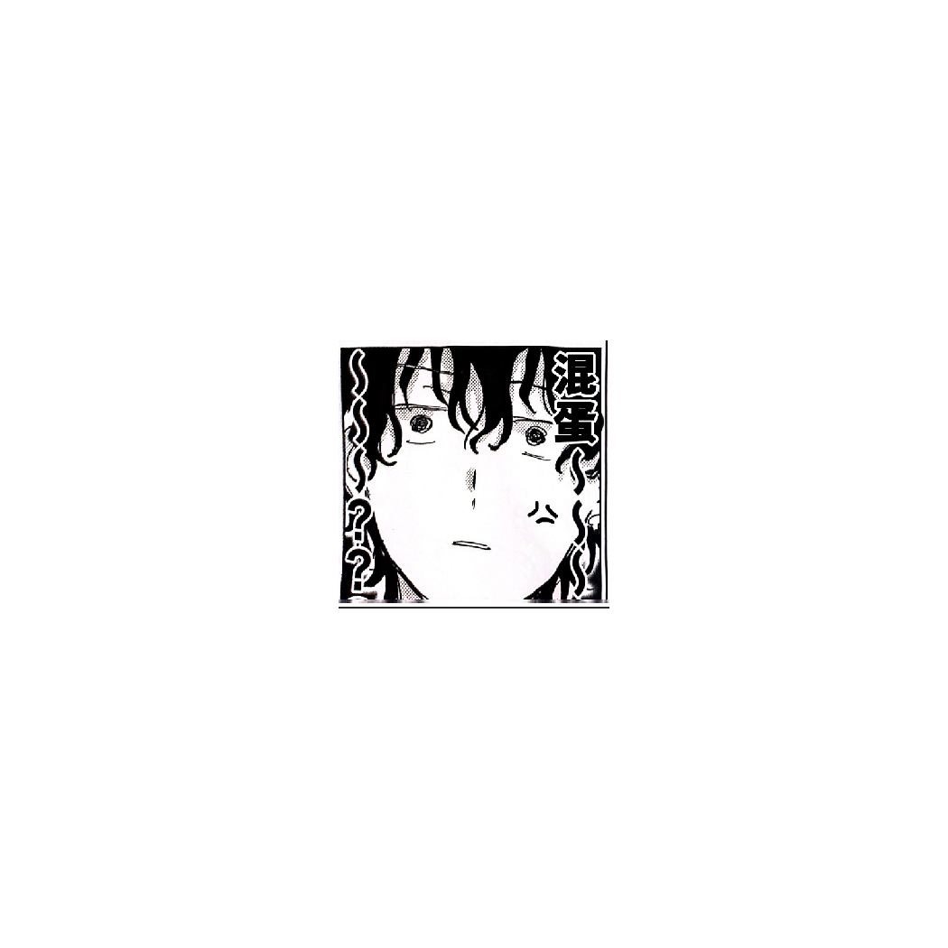 舞鹤