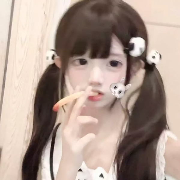 萌挞
