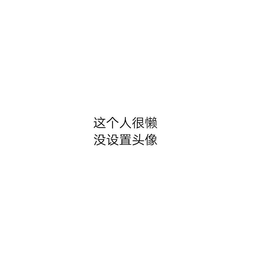 追梦寻缘