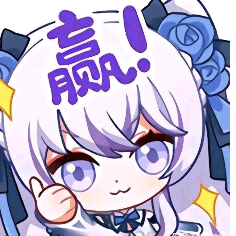 虎兕归