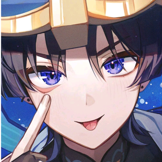 琳