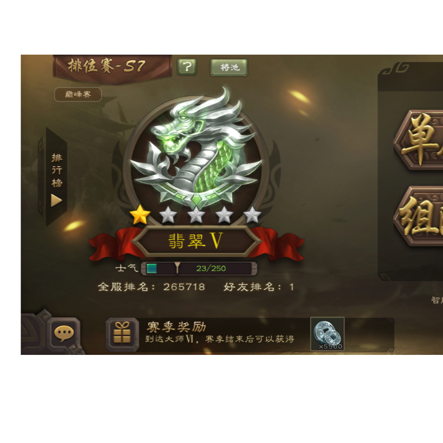 庭院开漫茉莉