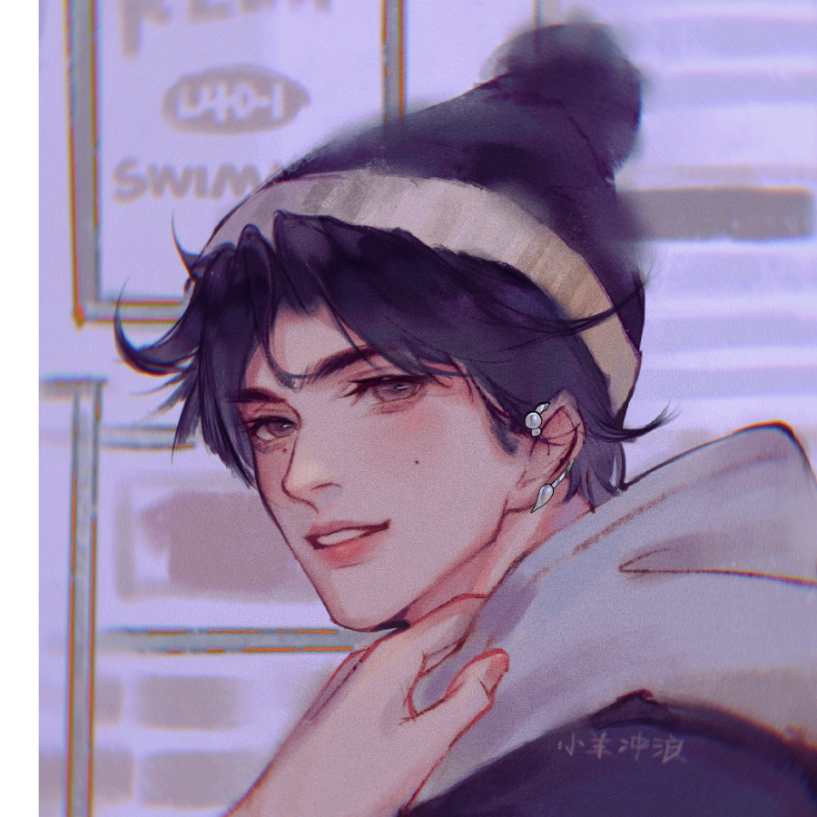 柚子yu