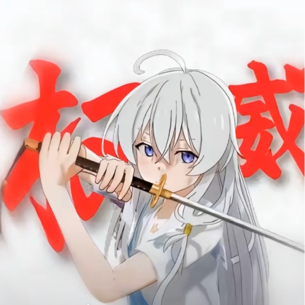 彬宝