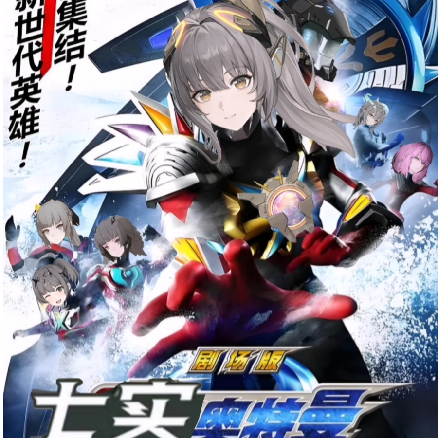 Black star✯永恒暗影