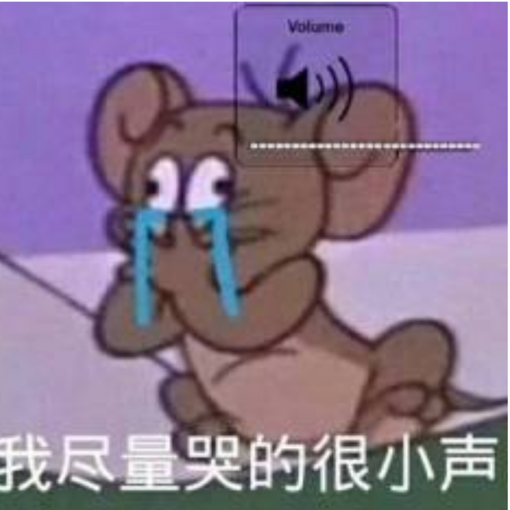 咕咕嘎嘎