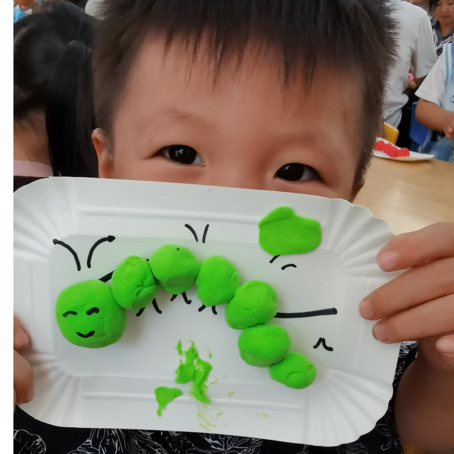 像那时