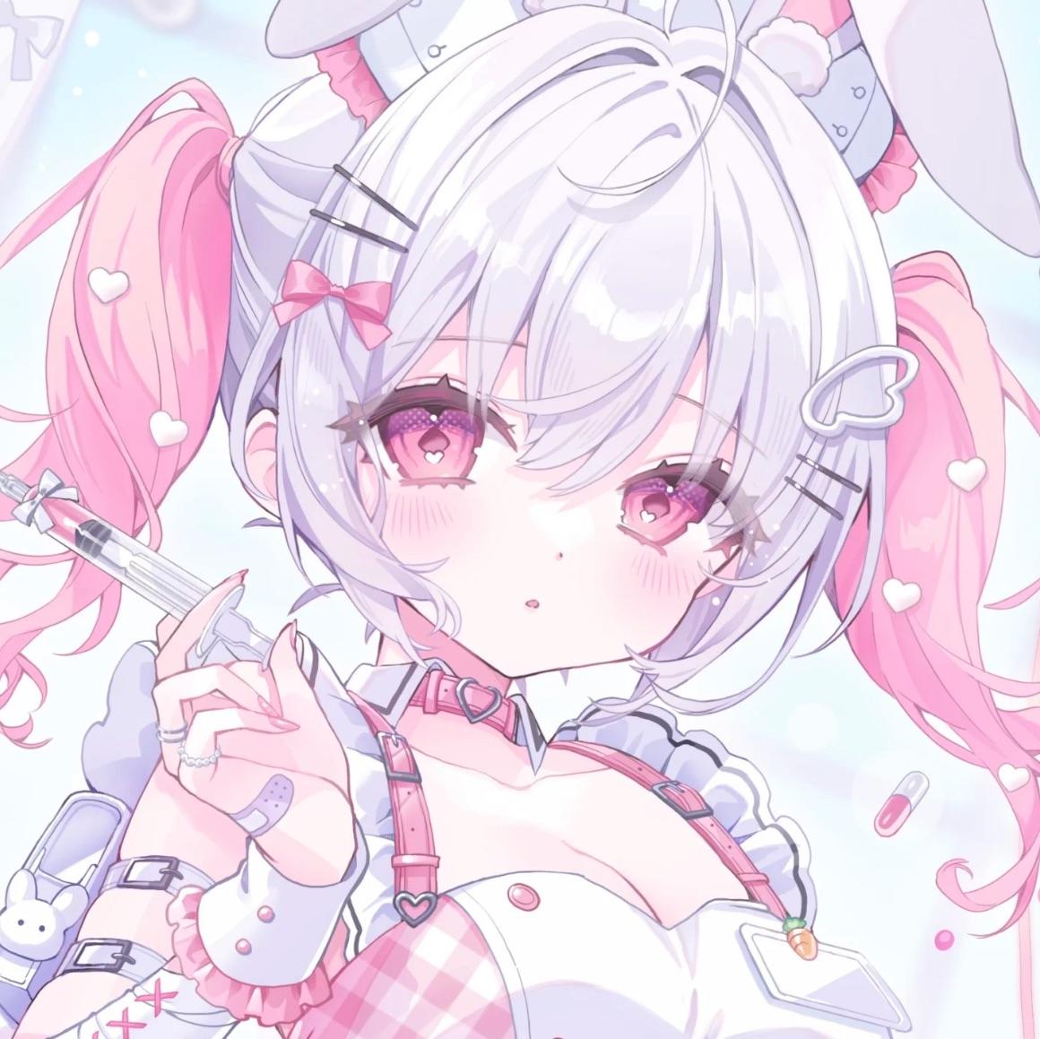 Serika