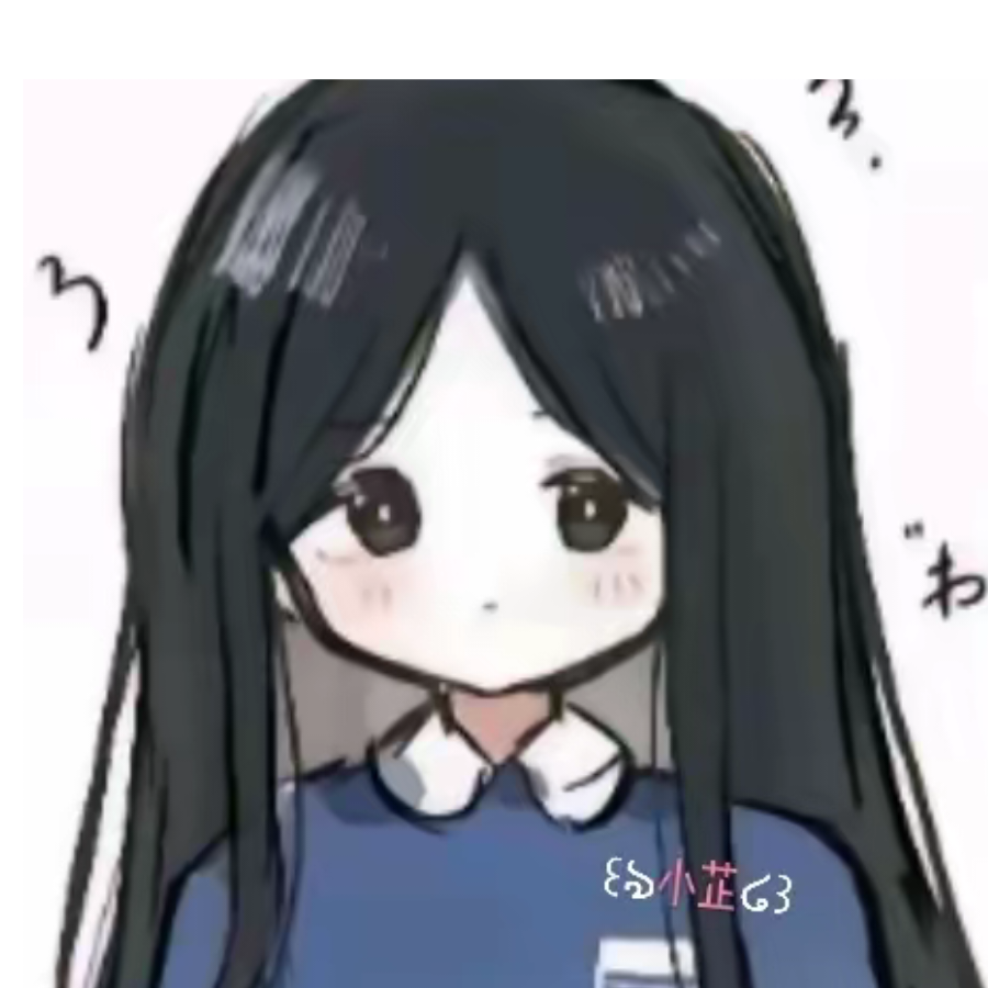 小芷