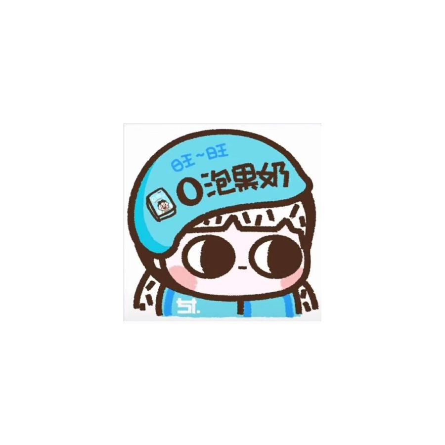 暮色