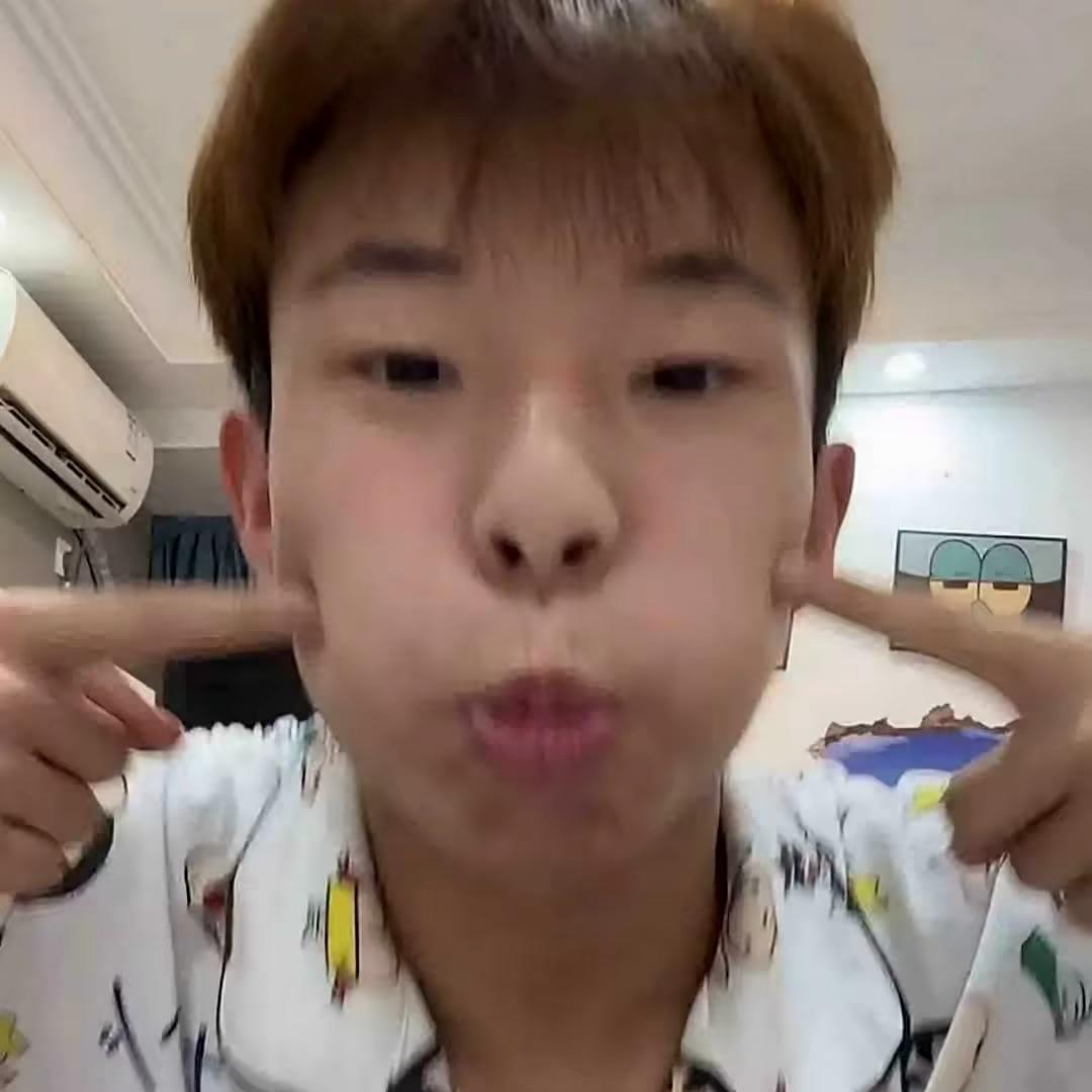 你的朋友
