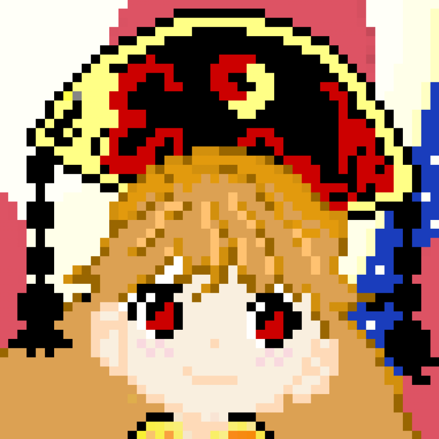 Junko