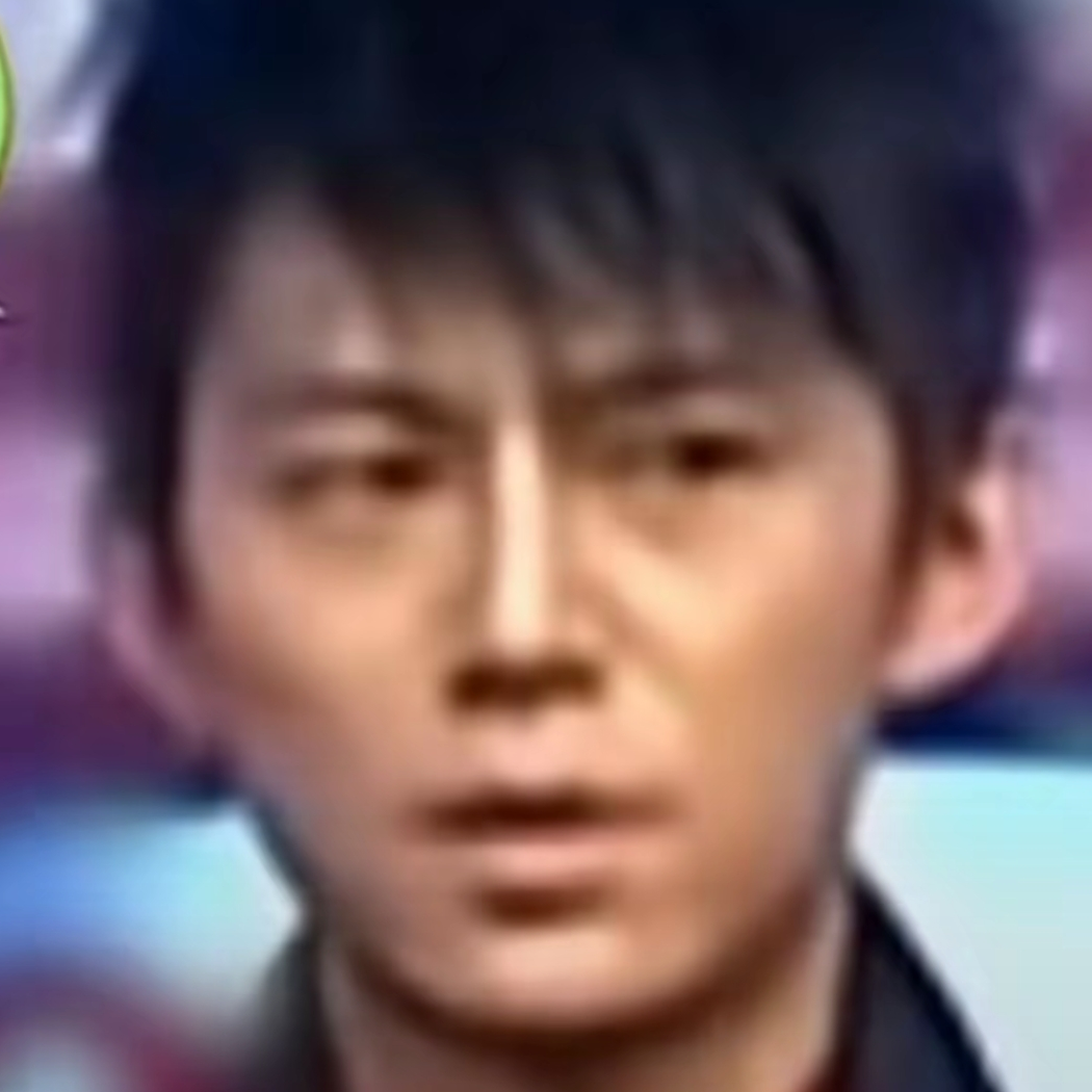 陈.