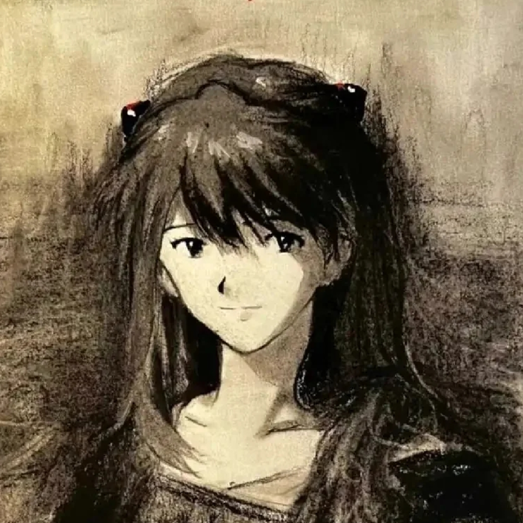 Nerv