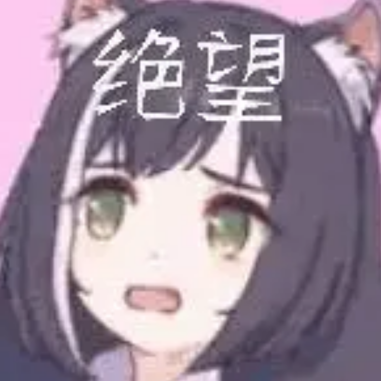 摁摁