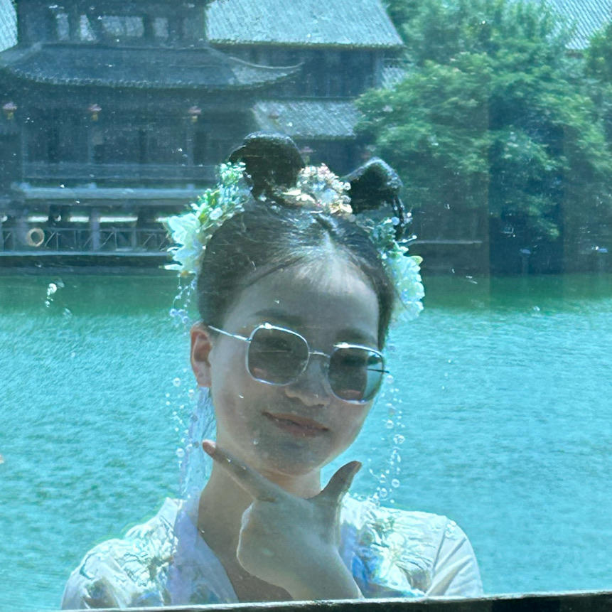 逍遥半生