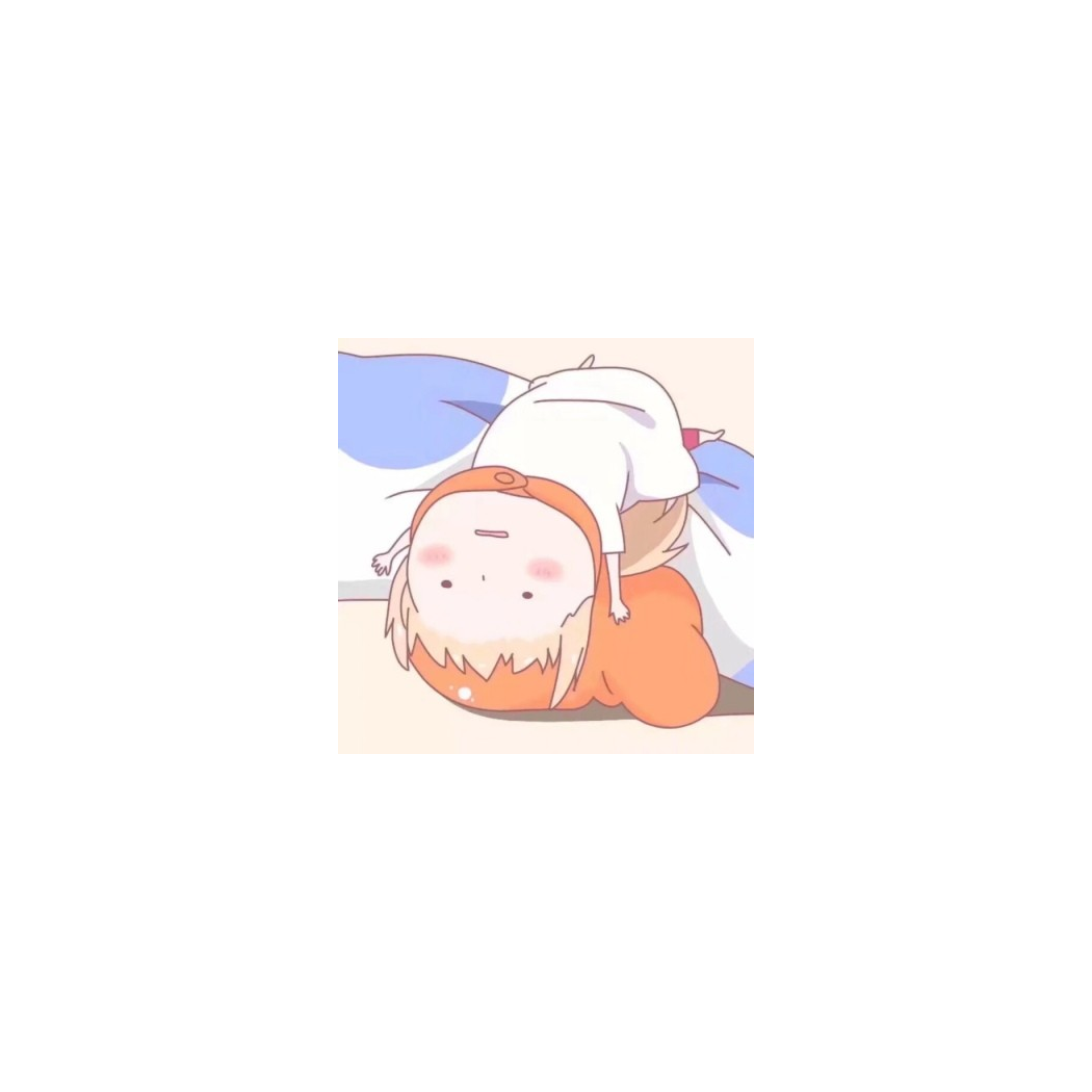 半屿森