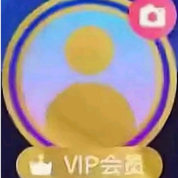 弹窗广告竟是她