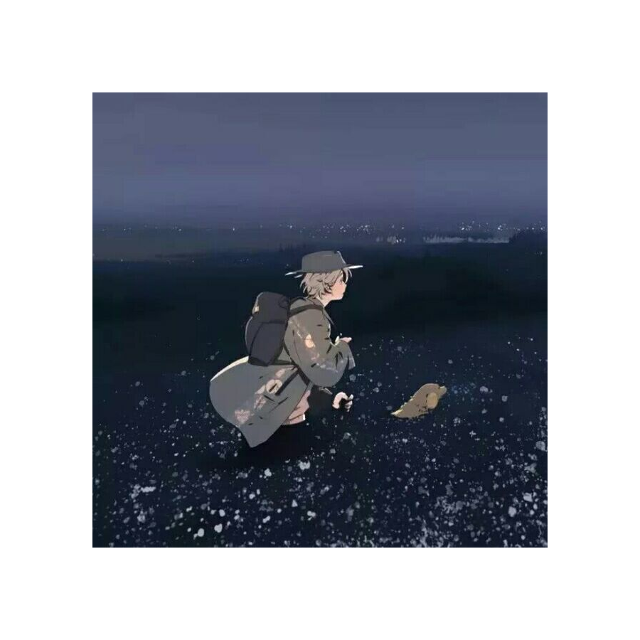 星夜行