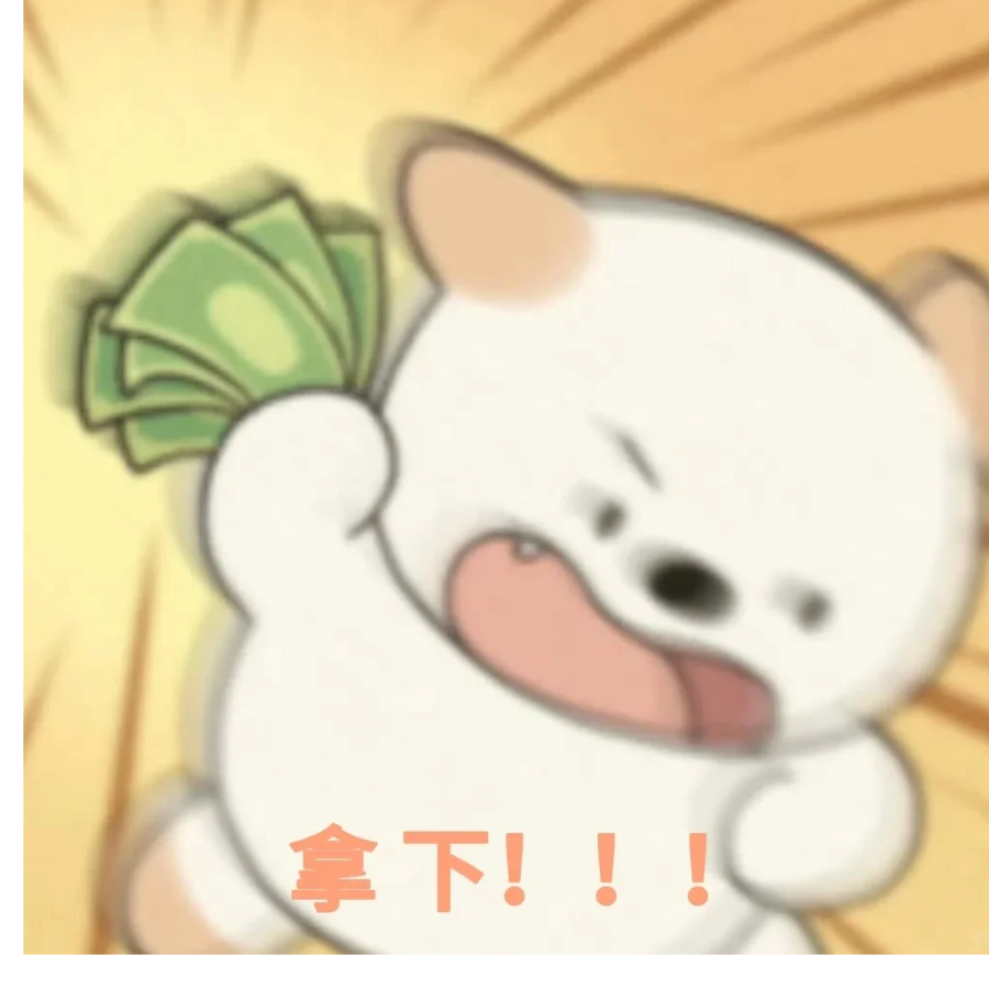 🌠