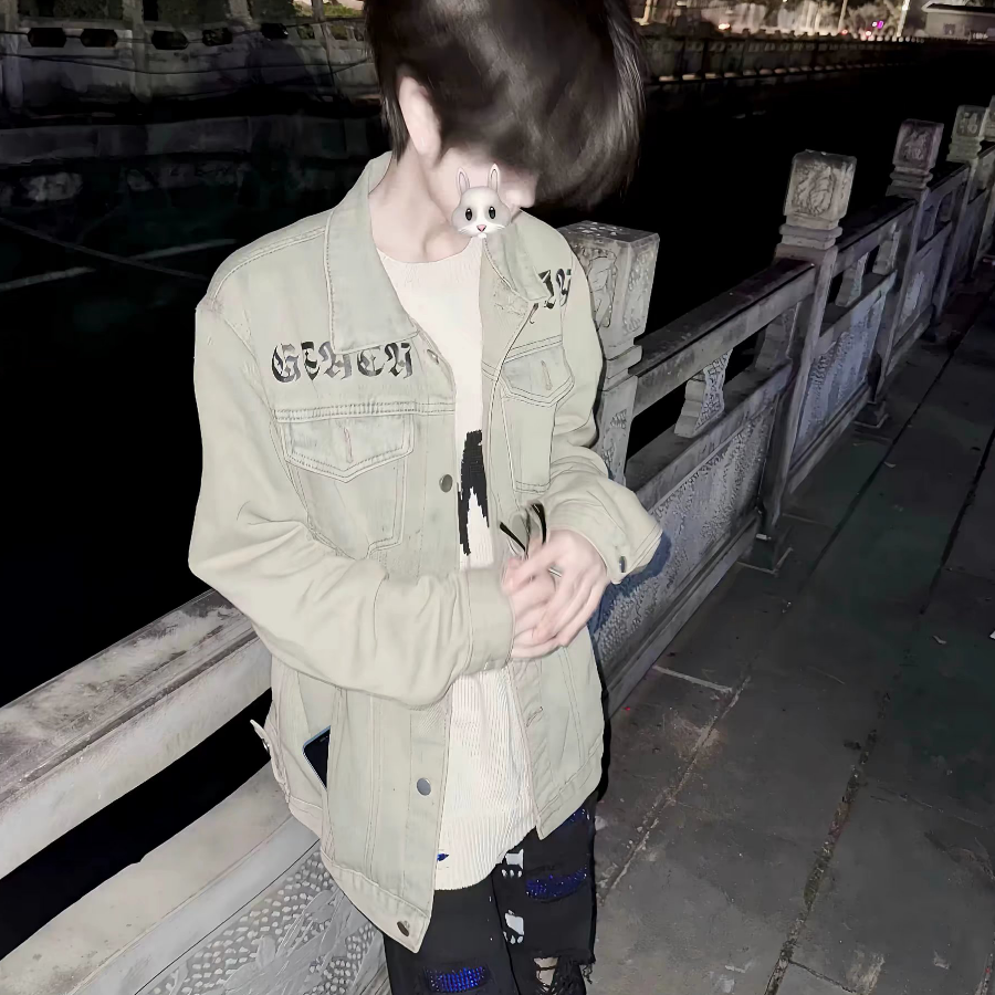 羽