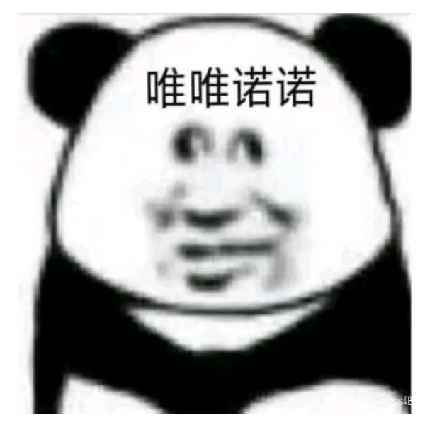 天