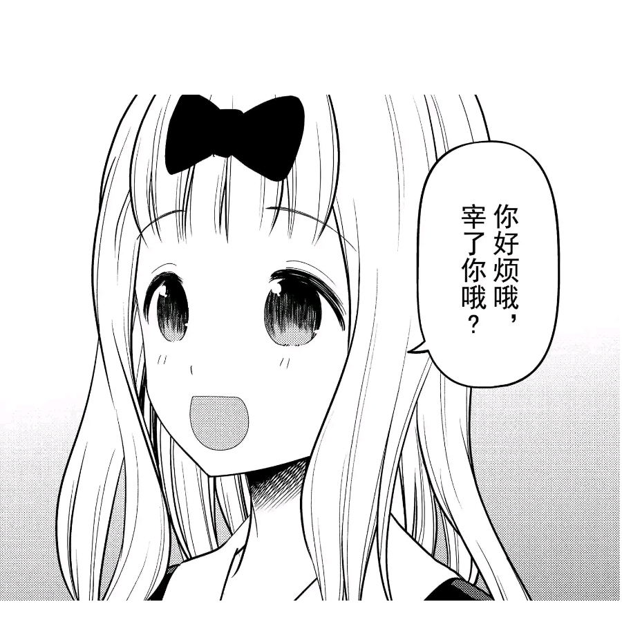 xp是什么呢