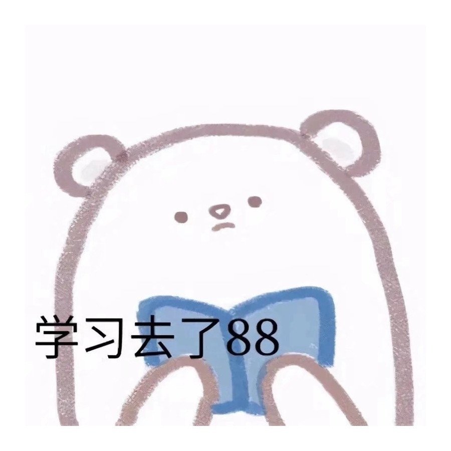 阿浅阿浅哟