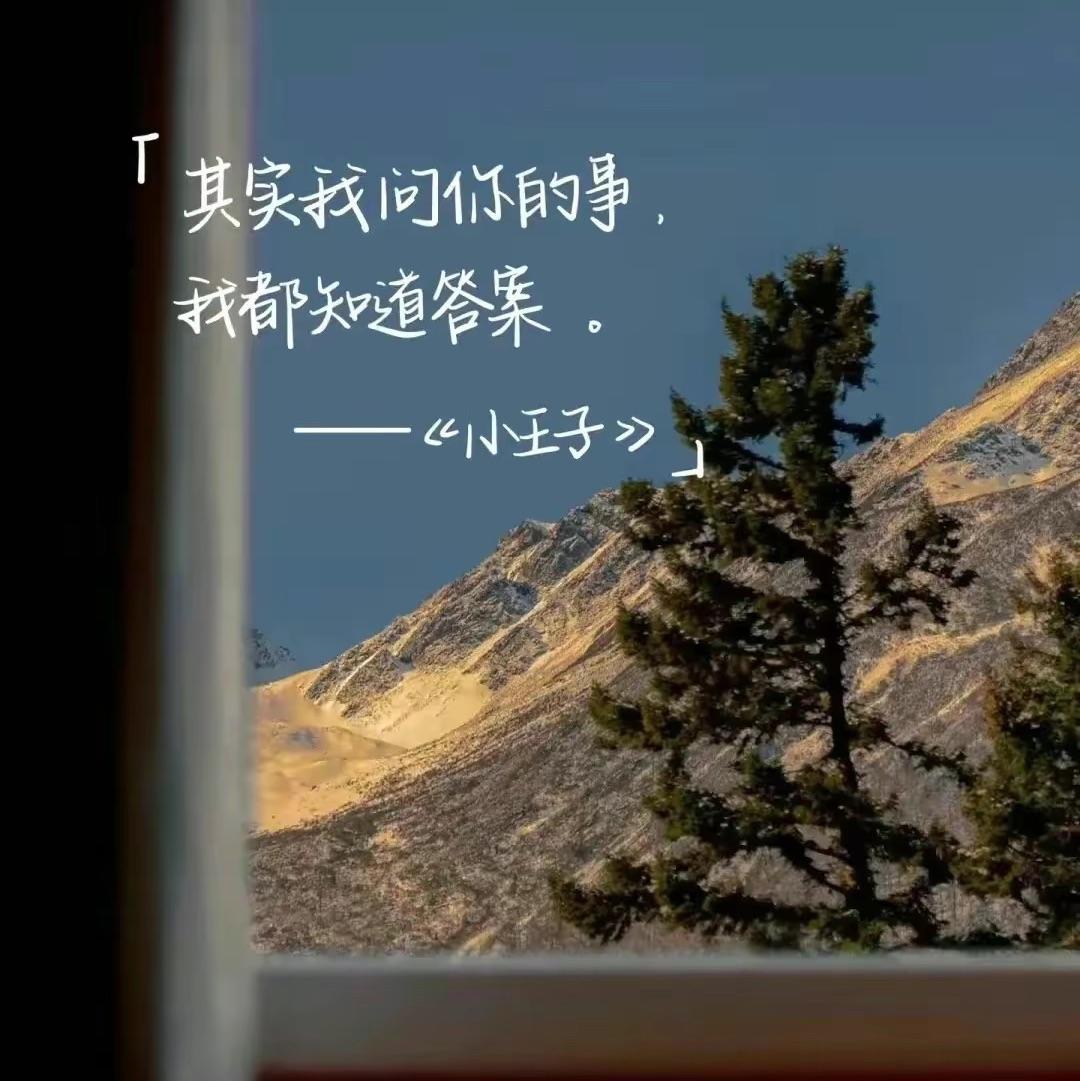 雲祈