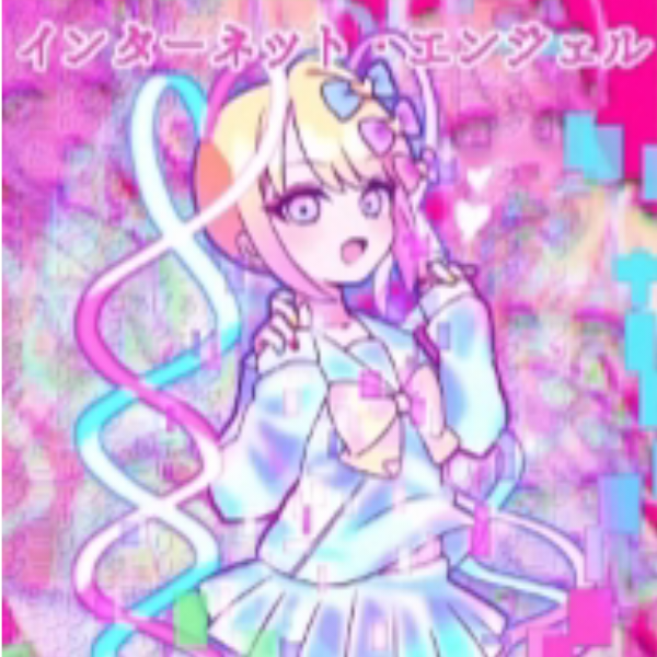 珞雨