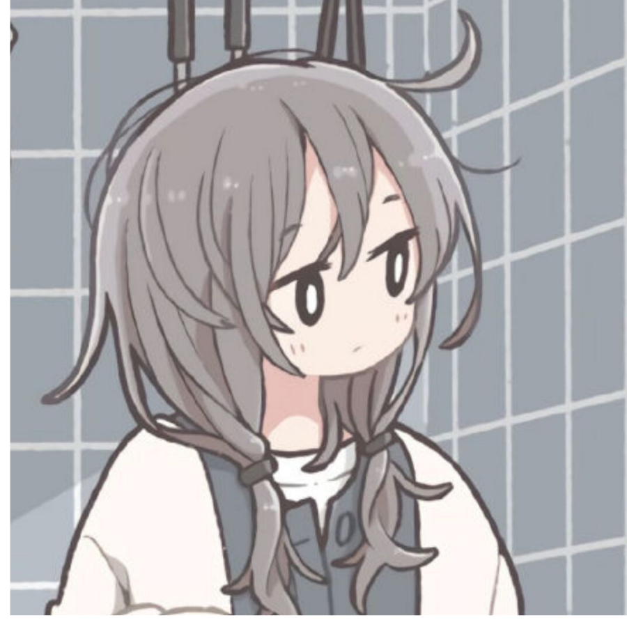 嗯哼