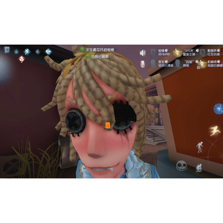 下周见