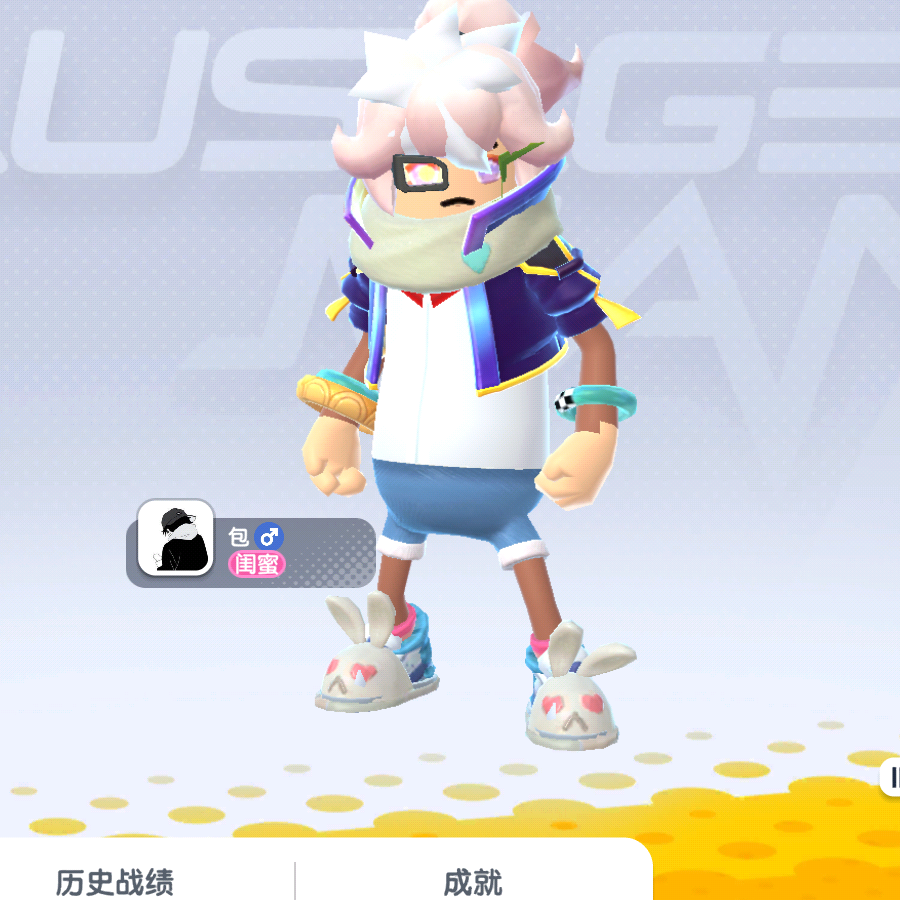 (๑•ั็ω•็ั๑)