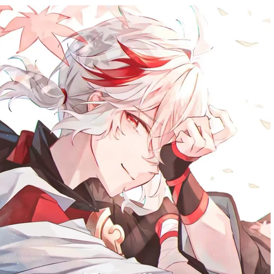 青枫