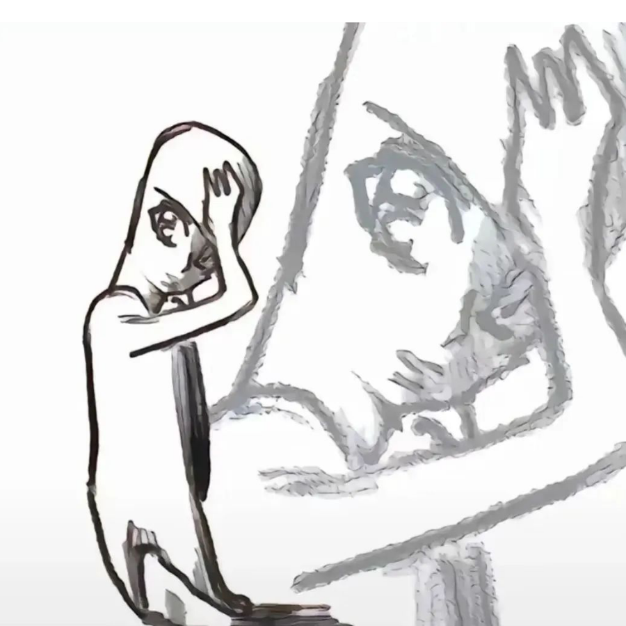 十四篍^