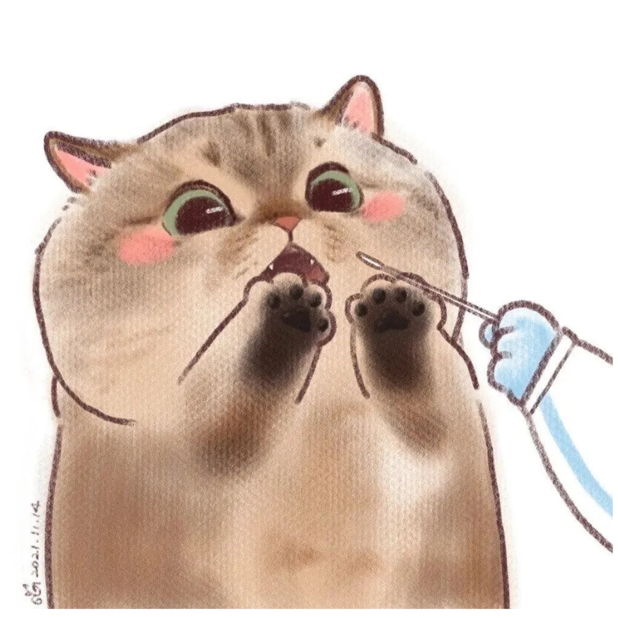 墨香
