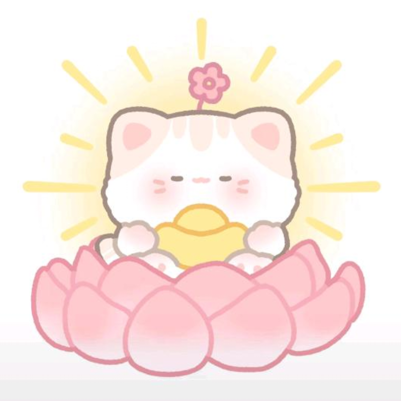 小茸