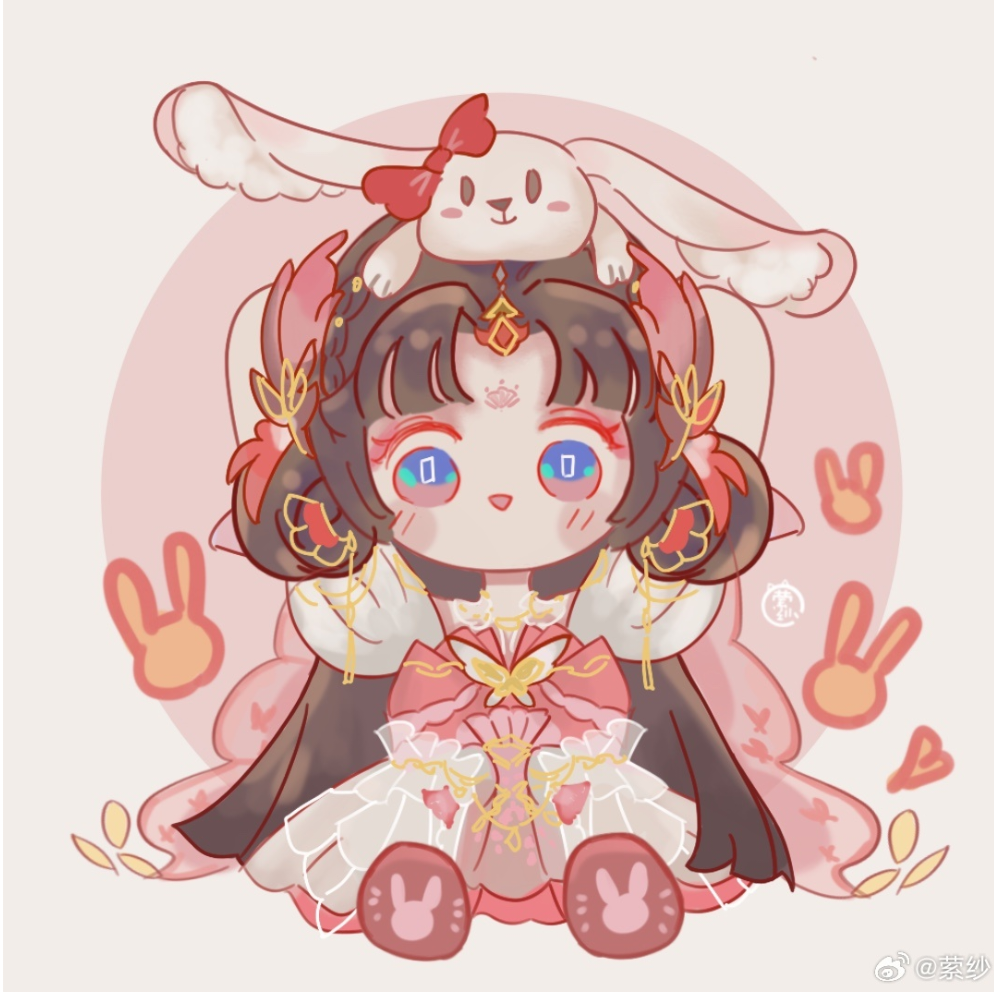 宸柒