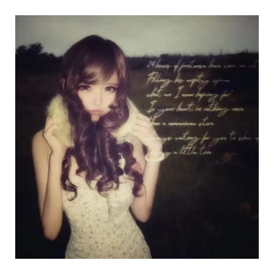 insideyi ᶻ 𝗓 𐰁